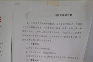 人类的悲欢并不相通？最近11场快船只输2场 湖人只赢2场