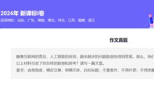 我老了吗？洛瑞5中5&三分4中4得到17分2板1助2断